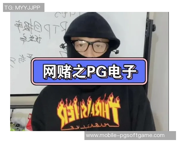 pg电子一直不给夺宝-探索数字世界，PG电子与夺宝之旅的未解之谜-pg电子一直不给夺宝